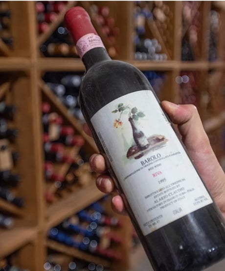 アラリオクラウディオ　ドルチェット・ディ・ディアーノ・ダルバ　ソリ・モンタグリッロ2024【 DOLCETTO DI DIANO D'ALBA SORI' MONTAGRILLO 2024】赤ワイン