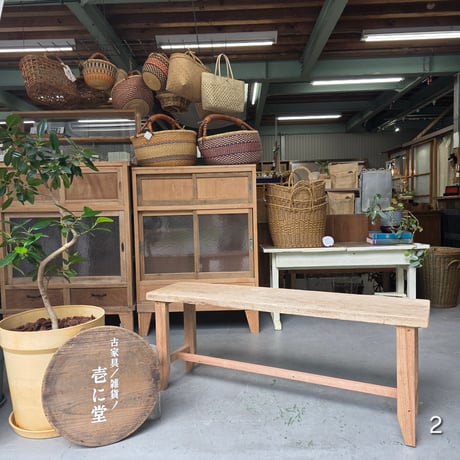 CATEGORY ベンチ | 古家具/雑貨ノ壱に堂