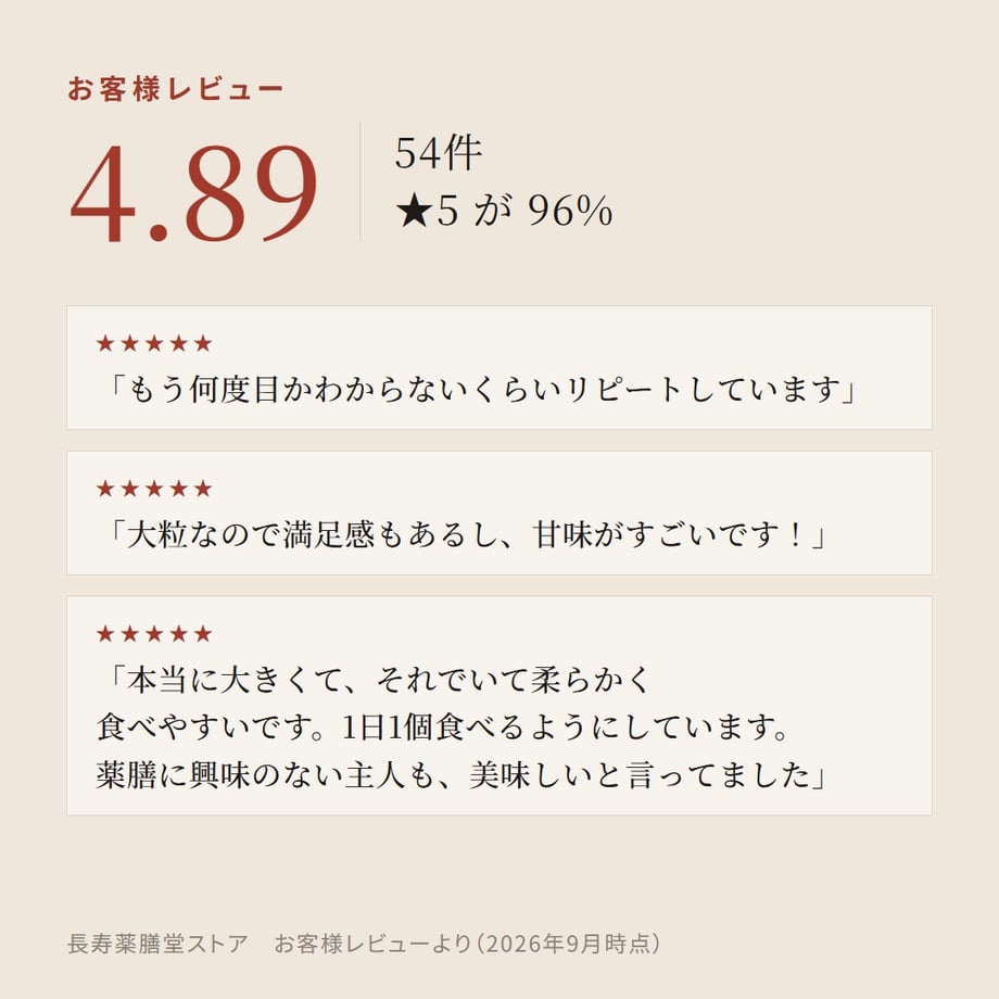 63b8f399109089762d2c6bfc