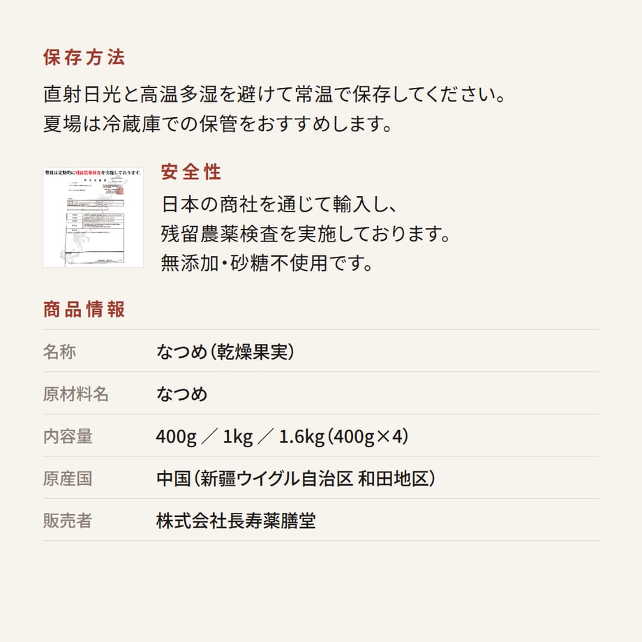 63b8f399109089762d2c6bfc