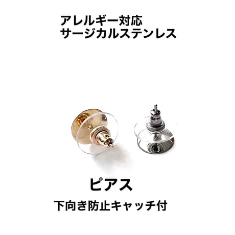 VINTAGE-LIKE KURUKURU ピアス/イヤリング