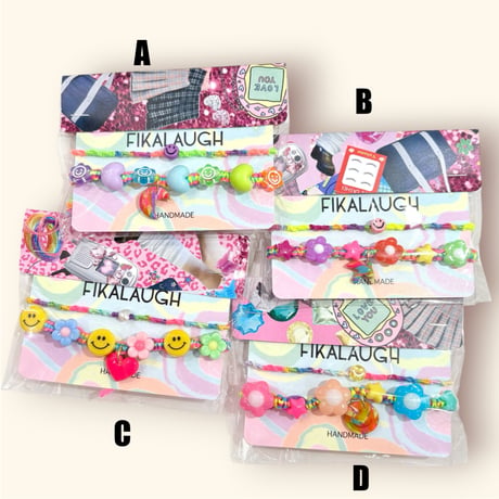 MICANGA SET