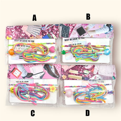 MICANGA SET
