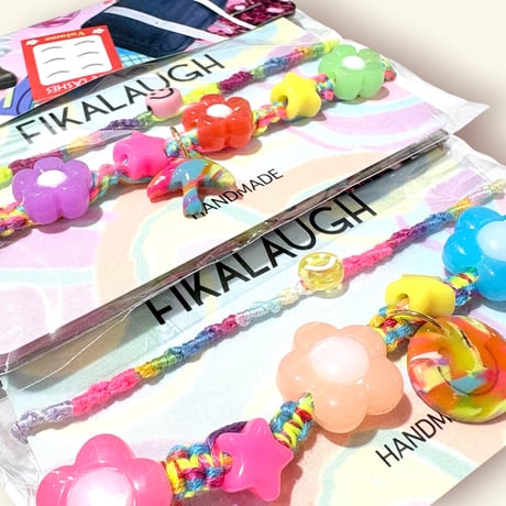 MICANGA SET