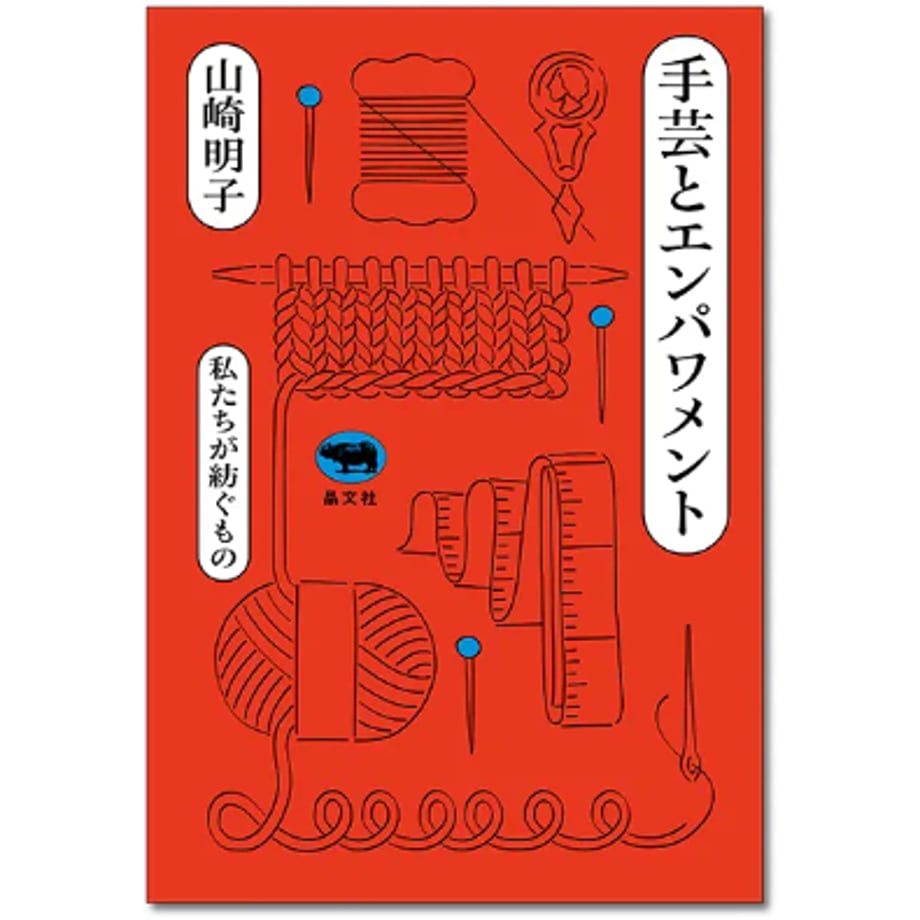 6a6320c0f09fa0201ed90ca0
