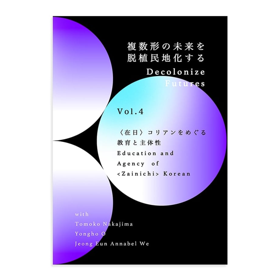 6a6452e23e183ed267d99df4