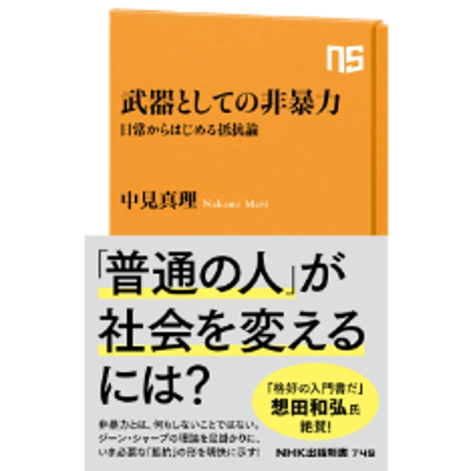 6a54cf8e9ecae6ab1420b286