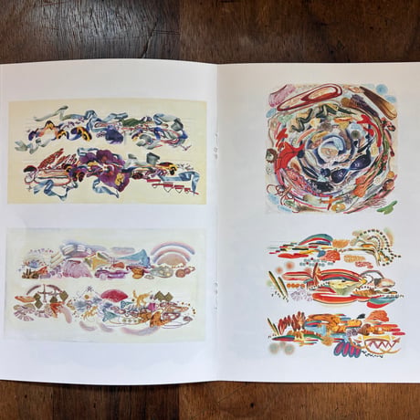 小指『SCORE DRAWING 3』