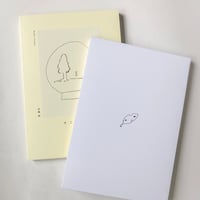 「すごく近い」伊藤紺、Kaho Iwaya
