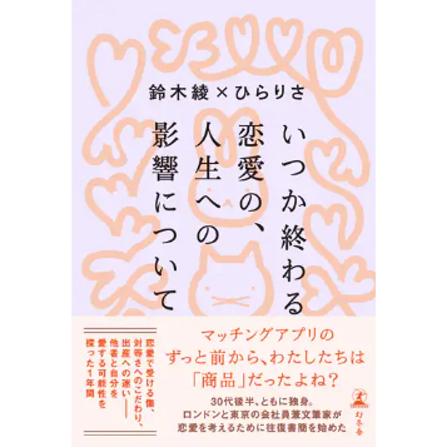 6a58590c06b01a3d4039b700