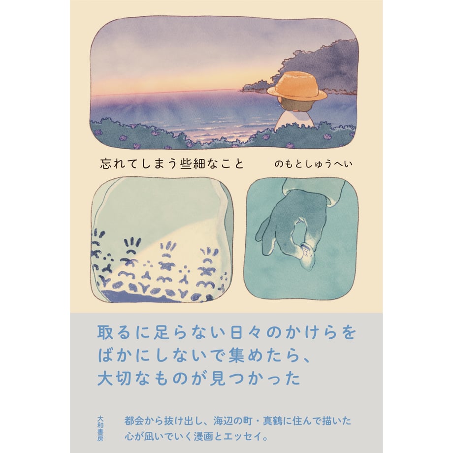 6a5859cf6d15126307ad5efd
