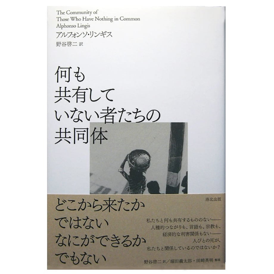 6a5b1894eaec1c05b340e296