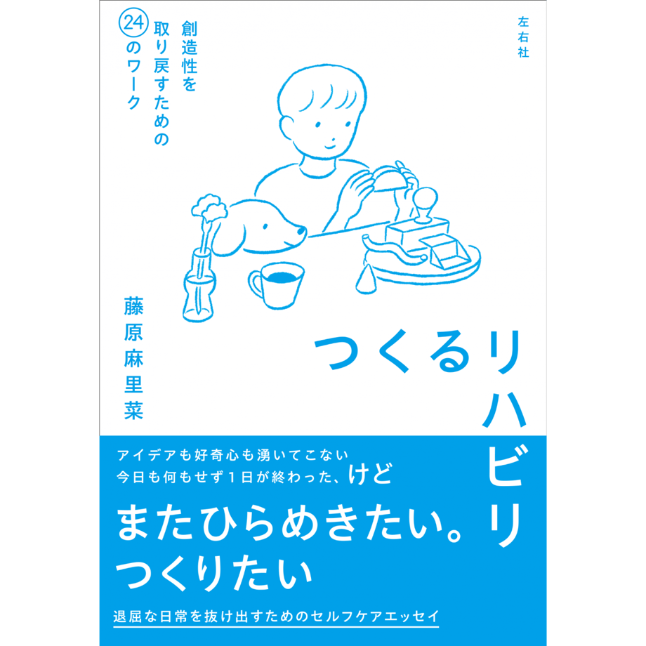 6a59ce0e6e43121fd5958d7c