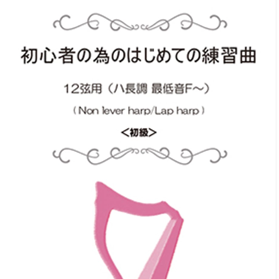 6ac32c047ce3c8077eb81b3f