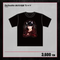 【DeXeultio】あさひ生誕 Tシャツ