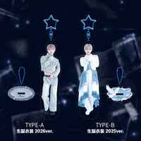 【UNDEЯ DOG】はも生誕2026 実写アクスタアクキー（全2種）