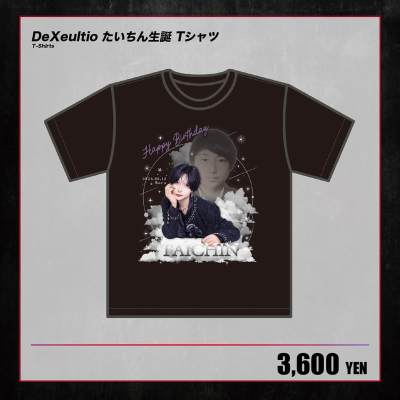マザリ　朽壊レム　2026年生誕祭Tシャツ 生誕 tシャツ マザリ 真鬼マナセ 生誕祭2026 Tシャツ 1枚 朽壊