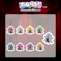 【ホローホログラム】ホロパレ Vol.10 シャカシャカおばけキーホルダー（全9種・ランダム）