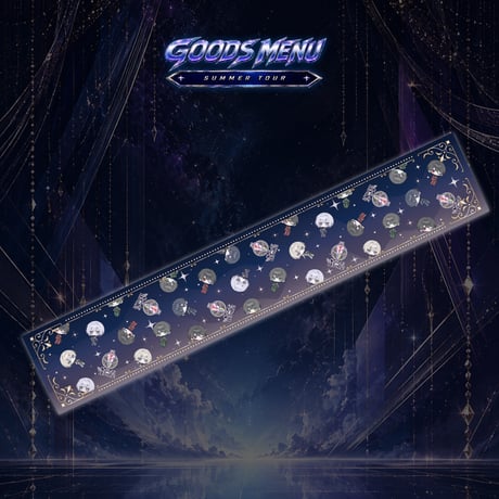CATEGORY ▷ せーぶぽいんと | RINDO ONLINE STORE