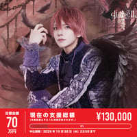 【diabell】ぜん生誕祭 【THE ZEN】を盛り上げたい！（※会場受取）