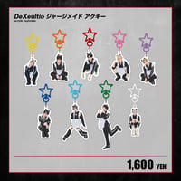 【DeXeultio】ジャージメイド アクキー（全9種・ランダム）