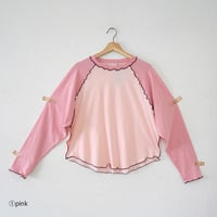 ラグランLS