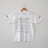 古代ギリシャの壺 TEE