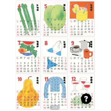 KIMI 2027 CALENDAR SET🥝