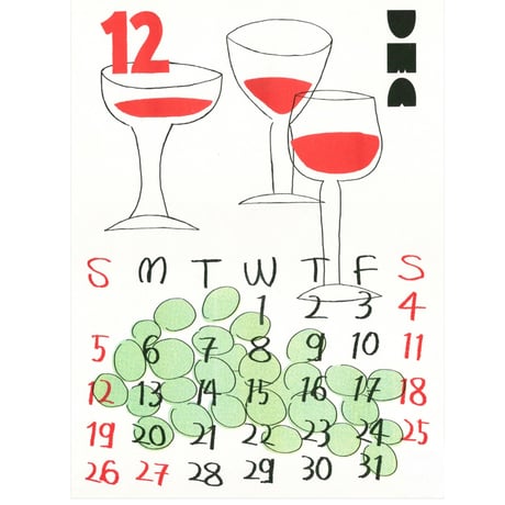 KIMI 2027 CALENDAR SET🥝