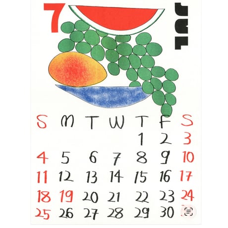 KIMI 2027 CALENDAR SET🥝