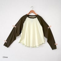 ラグランLS