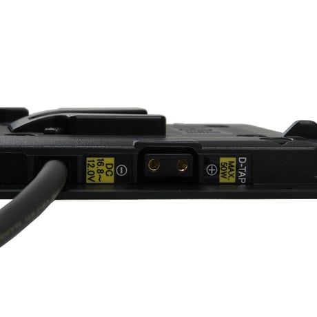 モニター用Vマウントバッテリーアダプター A-E2LCD-2F