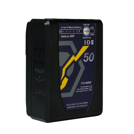 IDX期末まとめ買いキャンペーン[Vマウントバッテリー]