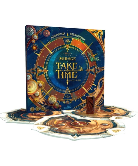 【ご予約受付中】テイク・タイム ミラージュ（10月30日発売）