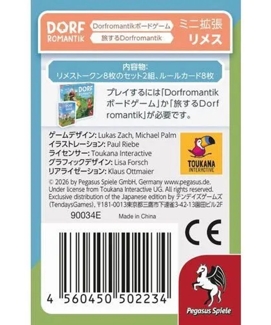 6ab643fad880ce5c2d6b0803