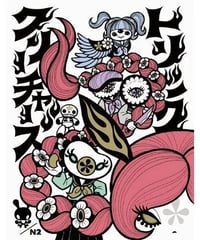 トリッククリーチャーズ