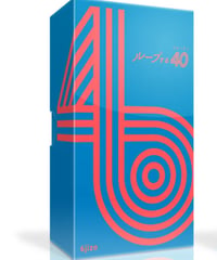 ループする40【10月23日発売予定】