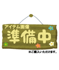 26/8/22（土）【ZOOM】１day無料講習【カフェジカ電気使用安全講習】近畿圏内の事故事例を解説！電気主任技術者の実務講習