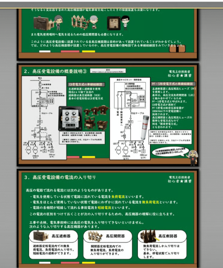 6ad70f7c4f6225b863241634