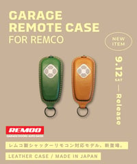 GARAGE REMOTE CASE For REMCO｜シャッターリモコンケース