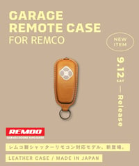 GARAGE REMOTE CASE For REMCO｜シャッターリモコンケース