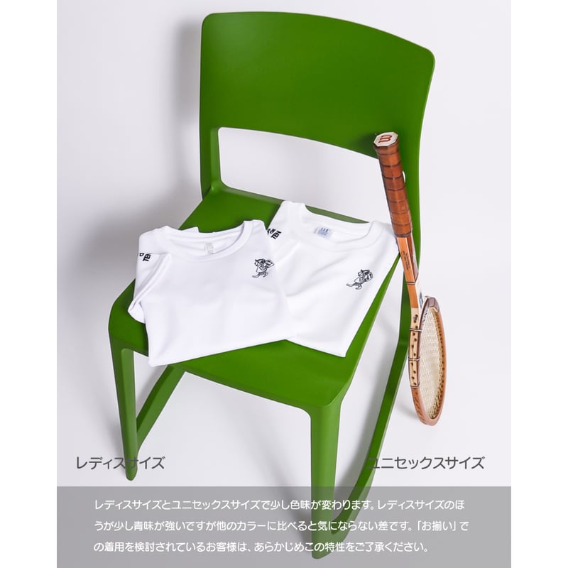 YARU des TENNIS ヤルデテニス / GAME SHIRT / WHITE×BLA