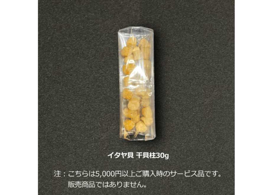 6ac1e195bd6ed4edb4ac2a36