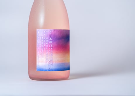 宵の入り 豊酒 TOYOSHU 2026 Eidtion