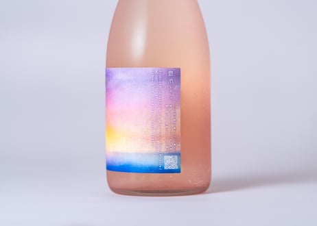 宵の入り 豊酒 TOYOSHU 2026 Eidtion
