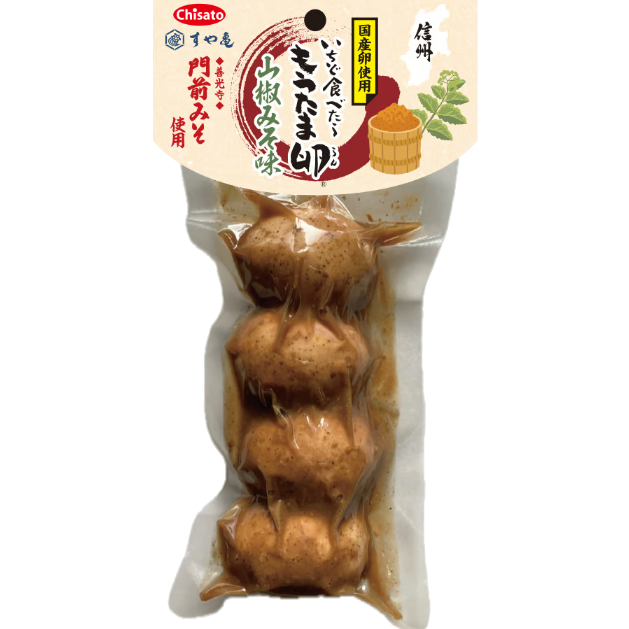 いちど食べたらもうたま卵 4個入り 4本セット | TAMARAN-SHOP