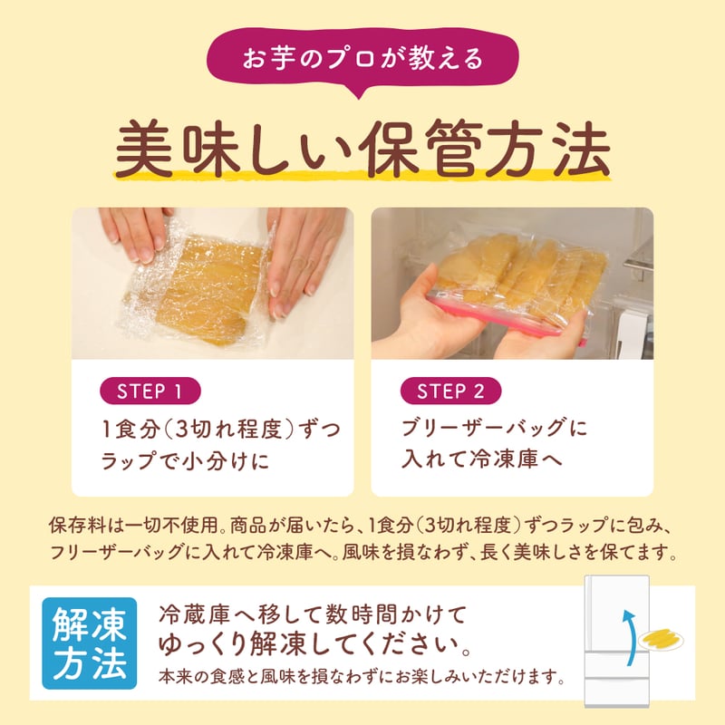 干し芋 2kg 国産 訳あり 無添加 茨城県産 紅はるか 切り落とし 芋