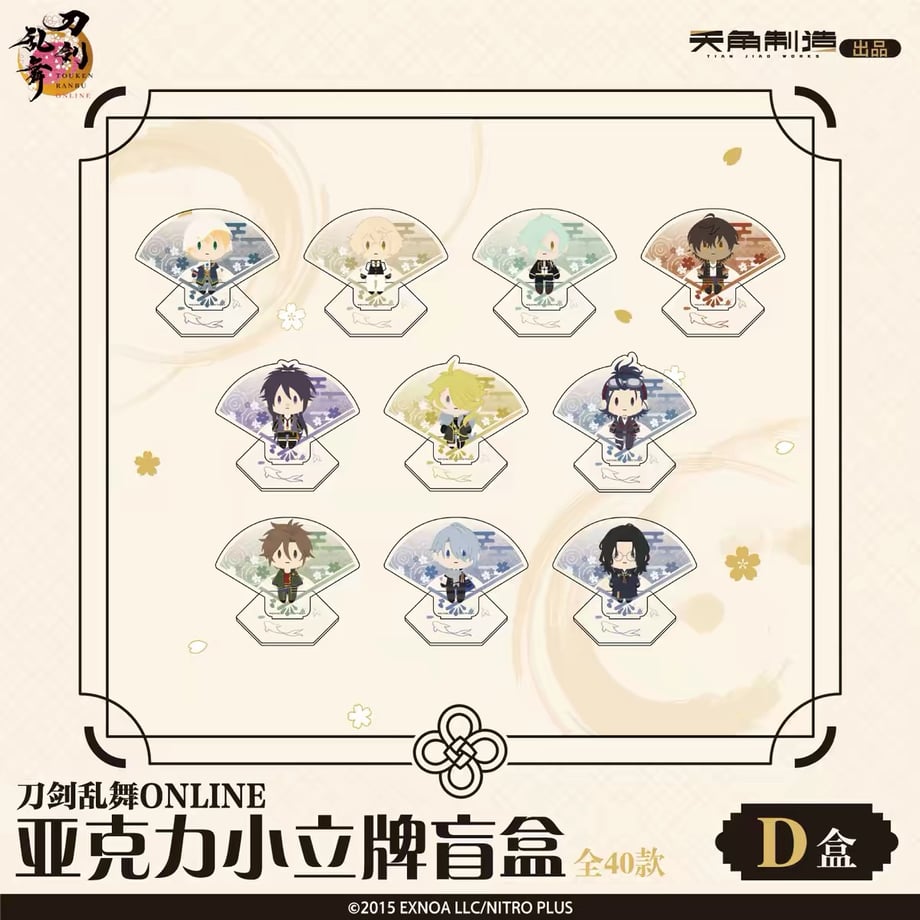 6ace7eb13160397a05fdfa22