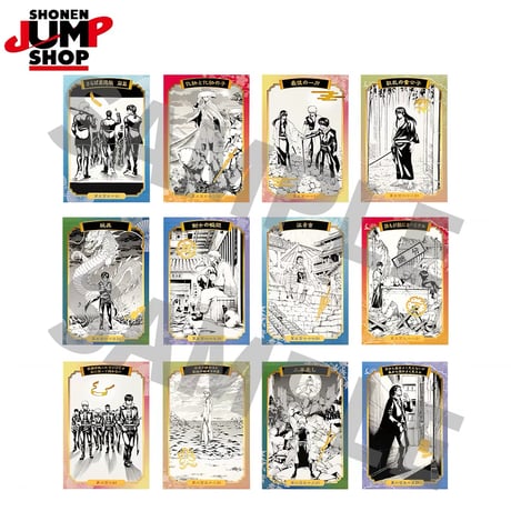 【銀魂】SHONEN JUMP SHOP 上海 ジャンプショップ中国限定 キラピカ ポストカードコレクション 第5弾（全12種）