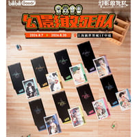 【ファントムバスターズ × bilibiliGoods】中国限定発売 POP-UP SHOP 「漫画」シリーズ トレーディング ピールオフ式チェキ風カード（全8種）